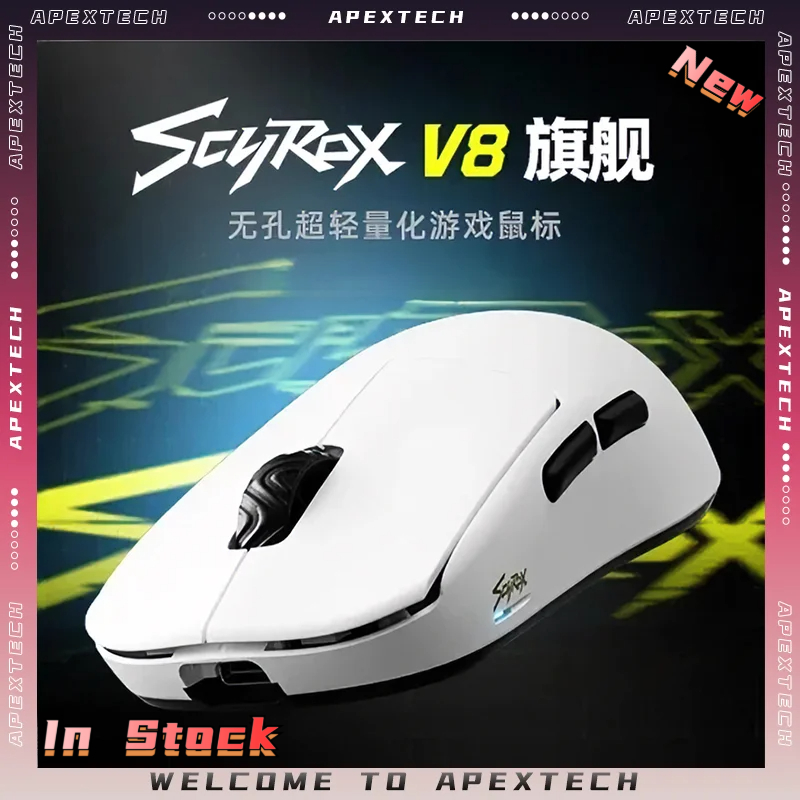 Photography Lighting Game - Scyrox V8 36g Ultra-Light Wireless Gaming