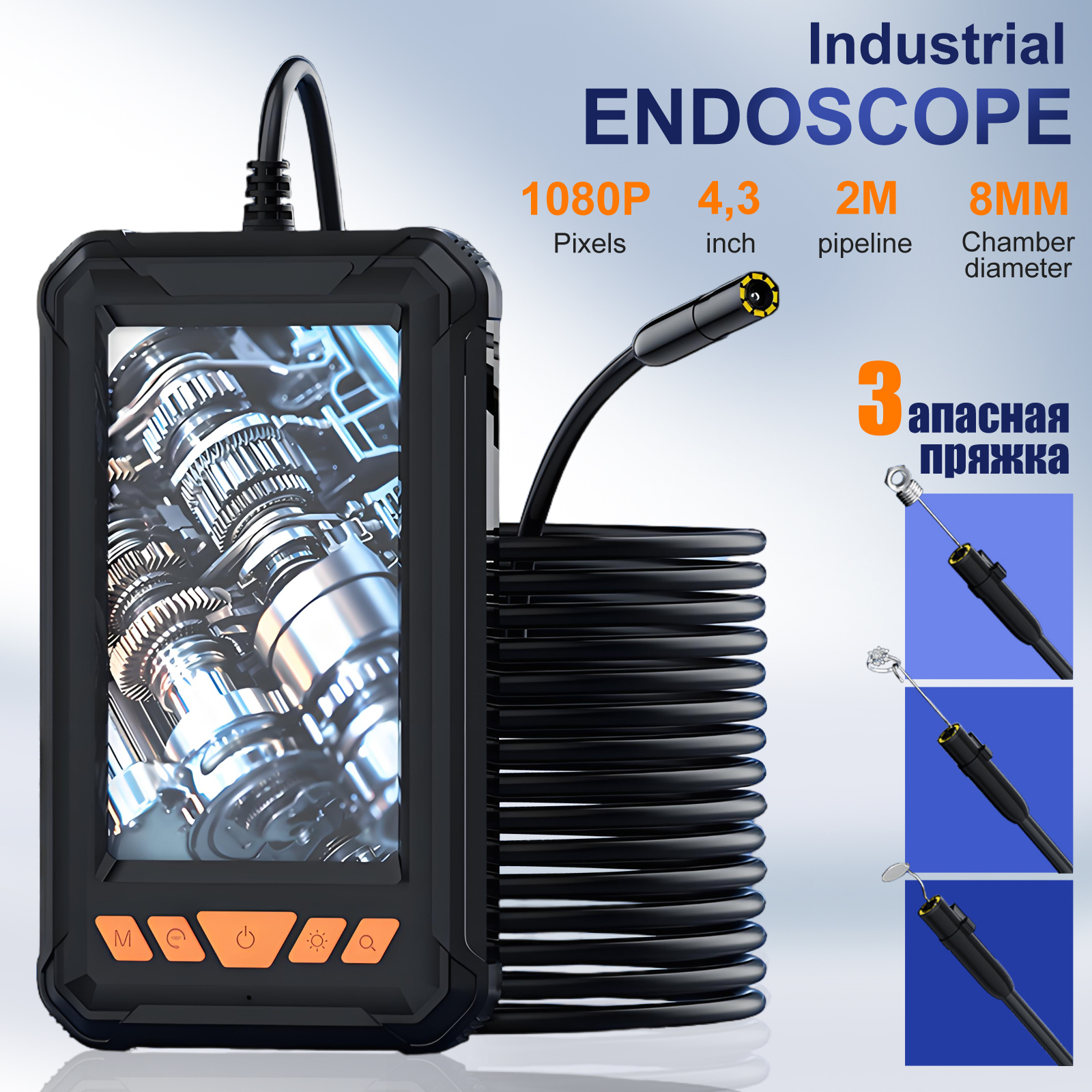 Photography Lighting Products - Endoscope Camera with Light 1080P HD