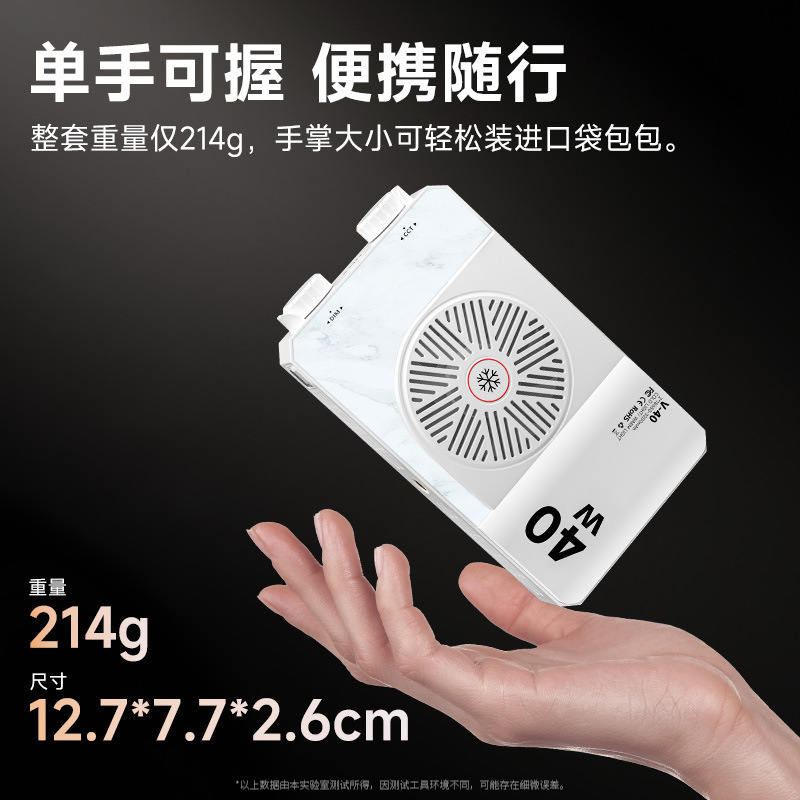 40W Full Color Portable Handhe - Photography Lighting Led บทวิจารณ์และราคา
