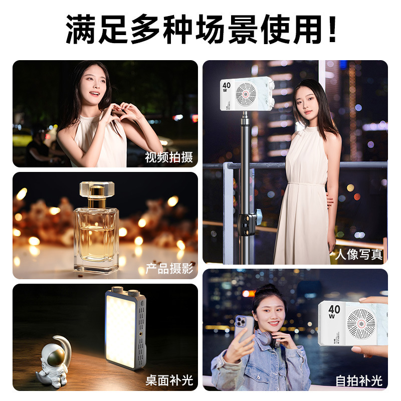 40W Full Color Portable Handhe - Photography Lighting Led บทวิจารณ์และราคา