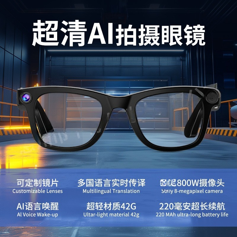 Ai translation 8 million pixel - Photography Lighting Ai บทวิจารณ์และราคา