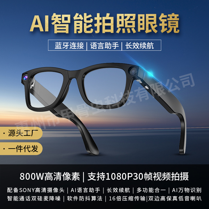Ai translation 8 million pixel - Photography Lighting Ai บทวิจารณ์และราคา
