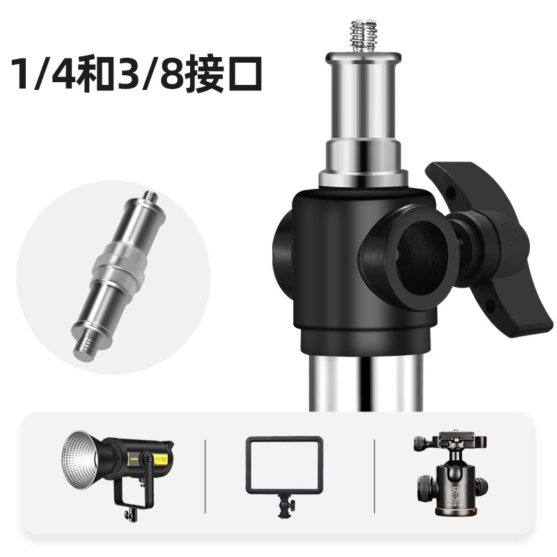 4m Heavy Duty Photography Ligh - Photography And Lighting บทวิจารณ์และราคา