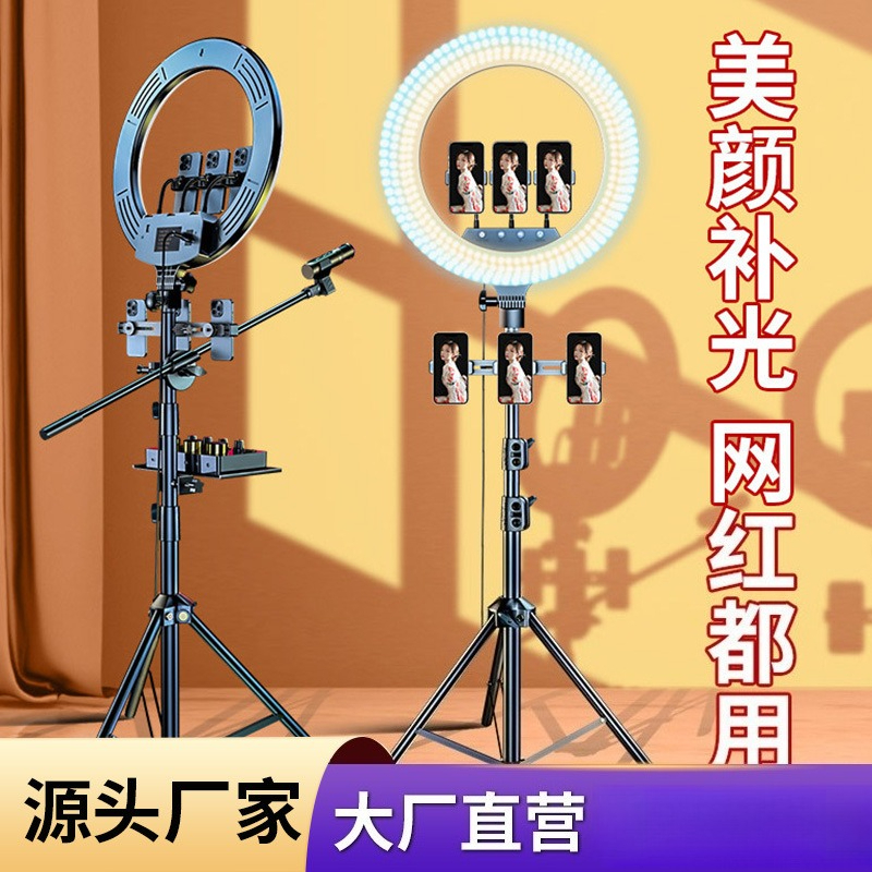 18 inch live stream filling li - Photography Lighting Led บทวิจารณ์และราคา
