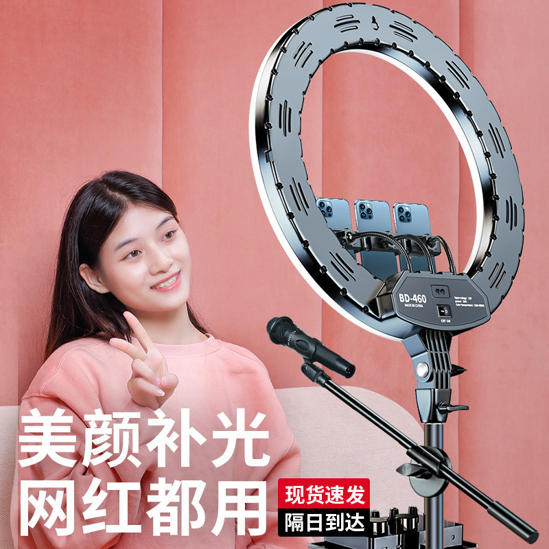 18 inch live stream filling li - Photography Lighting Led บทวิจารณ์และราคา