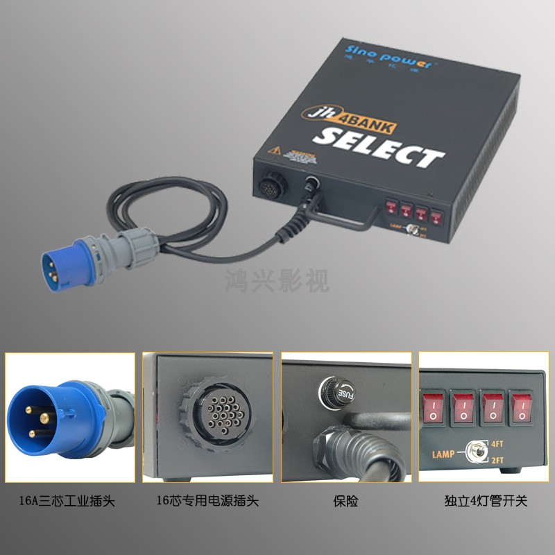 Kino Flo 4 '4 Tube Soft Light  - Photography Lighting Options บทวิจารณ์และราคา
