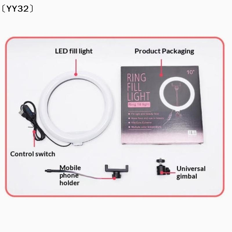 1 Set Dimmable LED Lamp Photog - Photography Lighting Led บทวิจารณ์และราคา